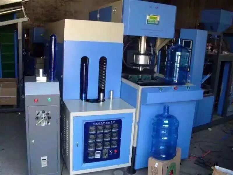PET Preform Moulding Machine